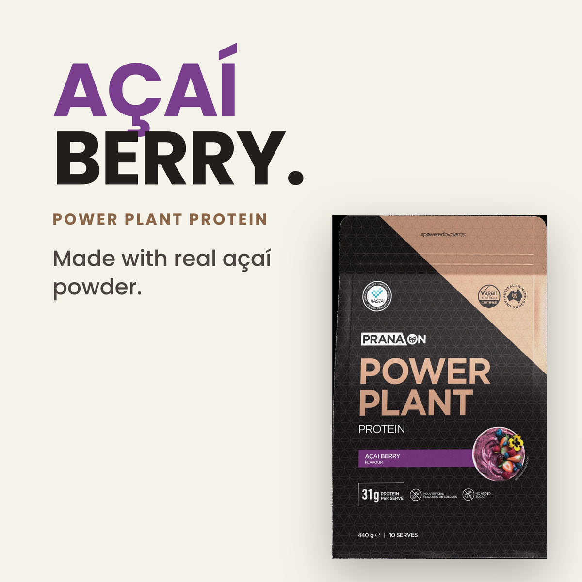 Power Plant Protein - Acai (Limited Edition)
